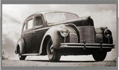 五十铃 PA10 型乘用车