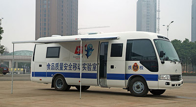 食品检测车(移动实验室)