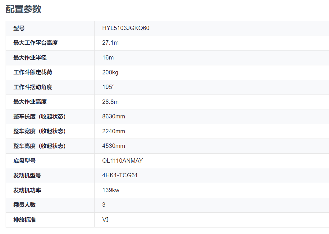 a183cbe157778087aad812d9dc97e09.png
