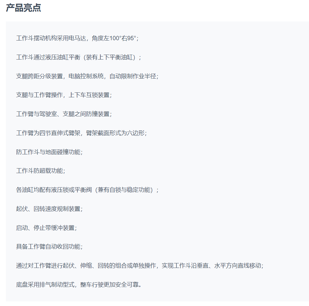 c4948cdc40cc813ec8706962959ce9a.png