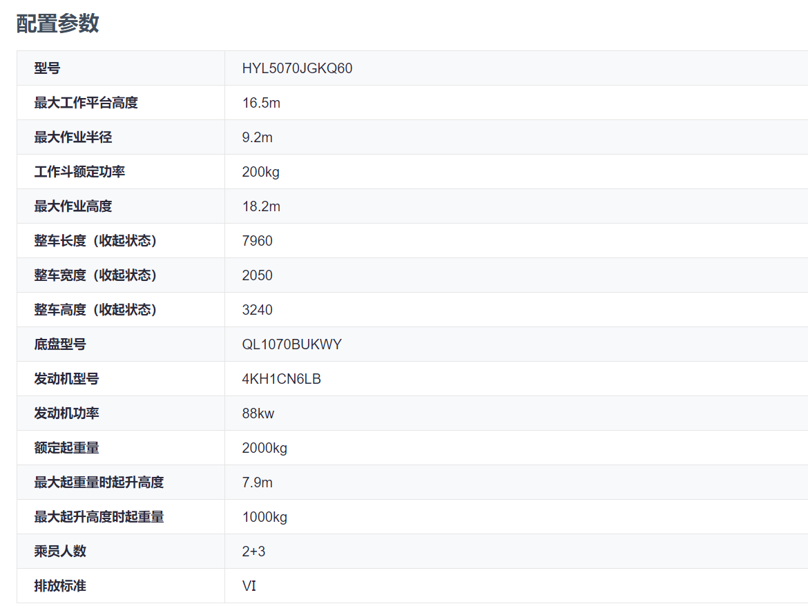 abe7f9ed468e31066f52df2faaf63a8.png