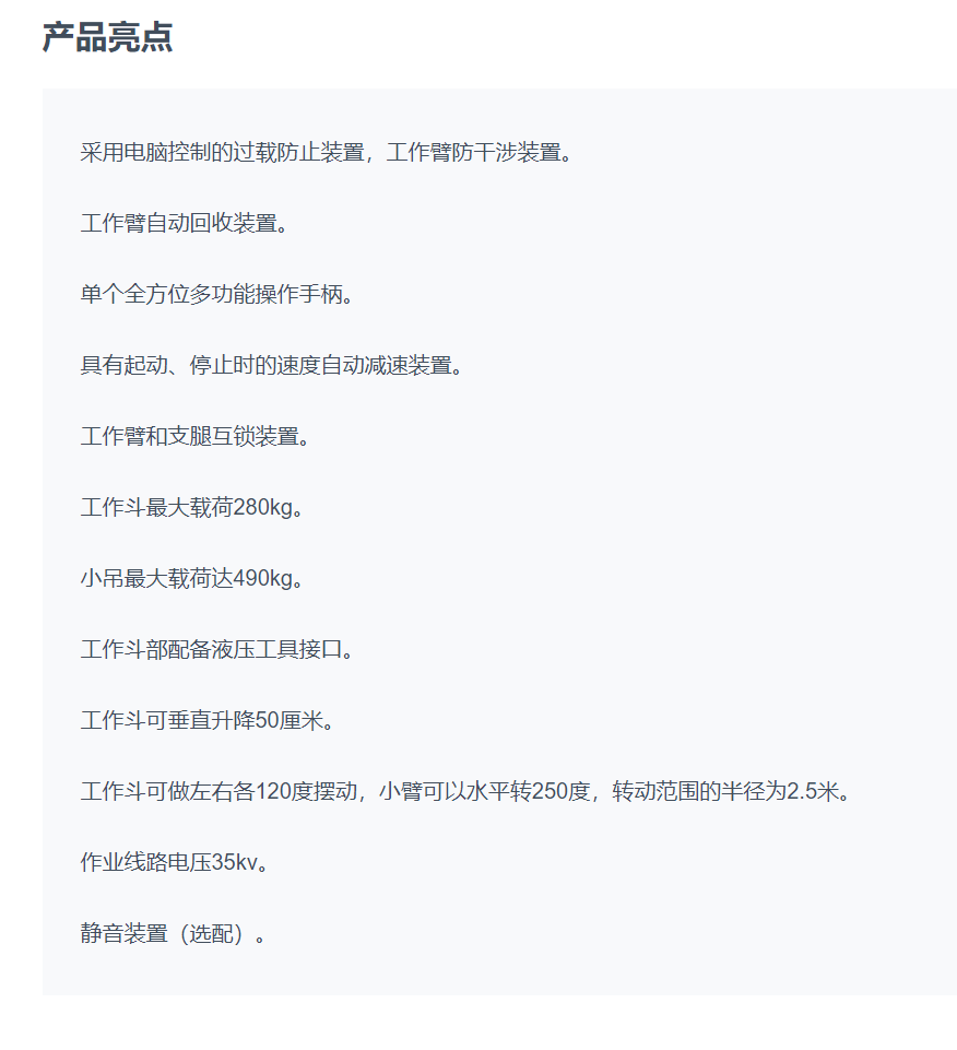eb56ff5bfe8725beaa6bed293097b0e.png